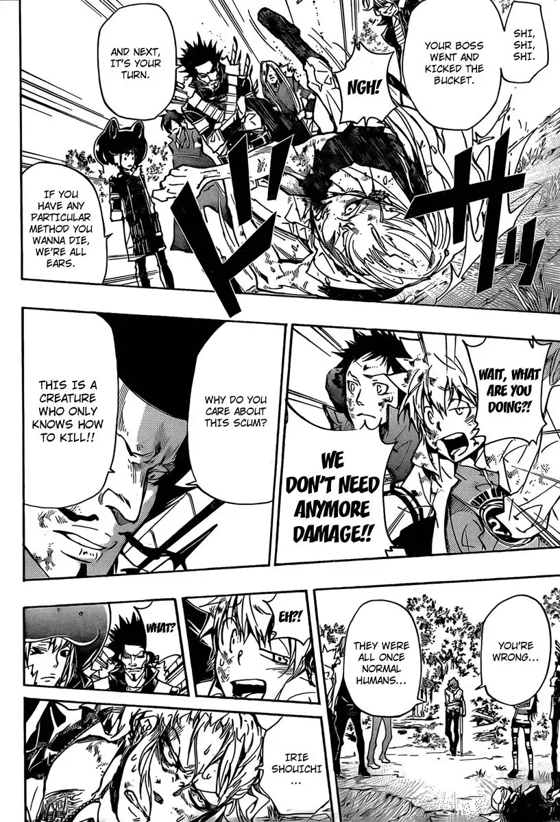 Katekyo Hitman Reborn! Chapter 281 6